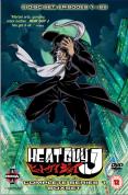 Heat Guy J Complete Series 1 Box Set