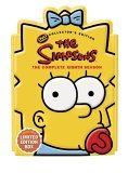 The Simpsons - Season 8 (Ltd Edition 'Maggie' head)