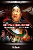 The Gambling Ghost