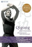 Qigong Beginning Practice [2005]