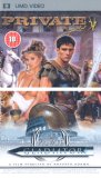 Private Gladiator [UMD Universal Media Disc]