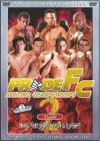 Pride FC 2