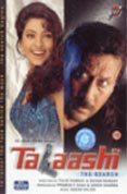 Talaashi [1996]