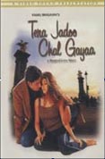 Tera Jadoo Chal Gaya [2000]