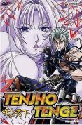Tenjho Tenge 3