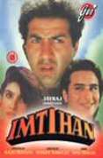 Imtihan [1993]
