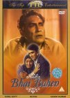 Bhai Bahen