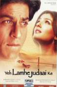 Yeh Lamhe Judaai Ke