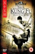 This Is Kung Fu [1987]