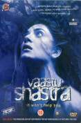 Vaastu Shastra [2004]