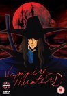 Vampire Hunter D [1985]