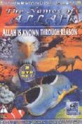 Understanding Islam - The Names Of Allah