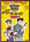 School Of Duel - Learn Yu Gi Oh - Advanced Duelist [2004]