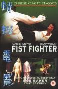 Fist Fighter