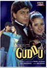 Guddu [1995]
