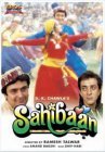 Sahibaan [1993]