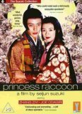 Princess Raccoon [2005]