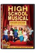 High School Musical [2006]