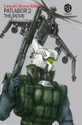 Patlabor 2 [1995]