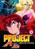 Project A-Ko - Episodes 5 And 6