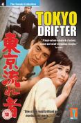 Tokyo Drifter [1966]