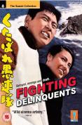 Fighting Delinquents [1960]