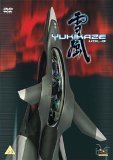 Patlabor 2 [1995]