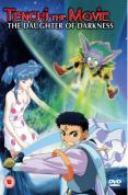 Tenchi Movie - Daughter of Darkness