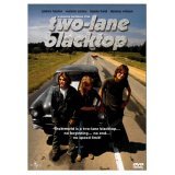Two-Lane Blacktop (DVD)   [1971]