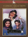 Deewana