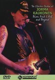 The Electric Guitar Of Jorma Kaukonen [1992]