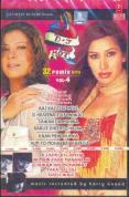 DJ Hot Remix 4