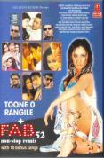 Fab 52 Non Stop Remix