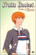 Fruits Basket Vol.3 - Puddles Of Memories