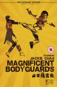 Magnificent Bodyguards [1984]