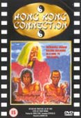Fury in Shaolin Temple