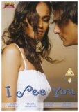 I See You [2006]