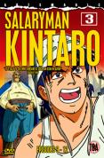 Salaryman Kintaro - Vol. 3