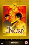 Fist of Unicorn [1972]