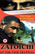 Zatoichi at the Fire Festival