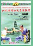 Liu He Quan
