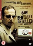I Saw Ben Barka Get Killed [2005]