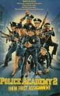 Police Academy 2   (DVD) [1985]