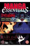 Manga Essentials Vol.2