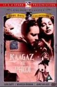 Kaagaz Ke Phool