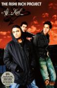 Rishi Rich Project, the - Aj Kal