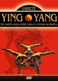 Various Artists - Variete Ying and Yang