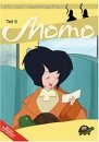Momo Ganz Allein