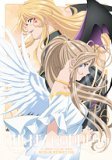 Ah! My Goddess - Vol. 3 [2005]