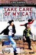 Jae-Eun Jeong: Take Care Of My Cat